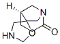 Spiro[1-azabicyclo[3.2.1]octane-6,5-oxazolidin]-2-one, (5s)- (9ci) Structure,360044-48-0Structure