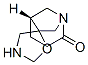 Spiro[1-azabicyclo[3.2.1]octane-6,5-oxazolidin]-2-one, (5r)- (9ci) Structure,360044-53-7Structure