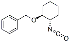 (1S,2S)-(+)-2－芐氧基環(huán)己基異氰酸酯結構式_361392-21-4結構式