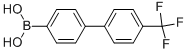 4-(三氟甲基)-4-聯(lián)苯硼酸結(jié)構(gòu)式_364590-93-2結(jié)構(gòu)式