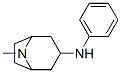 endo-N-Phenzyl-endo-3-aminotropane Structure,36795-88-7Structure