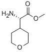 (S)-氨基-(四氫吡喃-4-基)-乙酸甲酯結(jié)構(gòu)式_368866-32-4結(jié)構(gòu)式