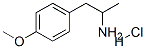 Formoterol fumarate dihydrate Structure,3706-26-1Structure