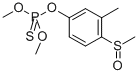 Mpp sulfoxide standard Structure,3761-41-9Structure