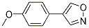 4-(4-Methoxyphenyl)isoxazole Structure,37928-11-3Structure