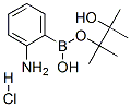 (2-Aminophenyl)boronic acid pinacol ester hydrochloride Structure,393877-09-3Structure