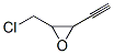 Oxirane, 2-(chloromethyl)-3-ethynyl- Structure,412037-73-1Structure