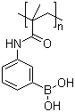 Boric acid gel Structure,41685-84-1Structure