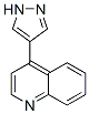 4-(1H-pyrazol-4-yl)quinoline Structure,439106-49-7Structure