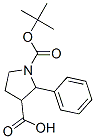 2-Phenyl-pyrrolidine-1,3-dicarboxylic acid 1-tert-butyl ester Structure,455955-08-5Structure