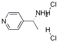 (R)-1-(4-吡啶)乙胺結(jié)構(gòu)式_45682-36-8結(jié)構(gòu)式