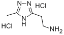 2-(5-Methyl-4H-[1,2,4]triazol-3-yl)-ethylamine dihydrochloride Structure,462651-77-0Structure