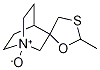 Cevimeline n-oxide Structure,469890-14-0Structure