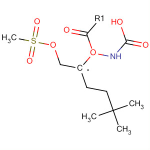 N-tert-butoxycarbonyl (r)-2-aminobutan-1-ol methanesulfonic acid Structure,474645-98-2Structure