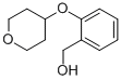 [2-(Tetrahydropyran-4-yloxy)phenyl]methanol Structure,478189-93-4Structure