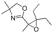 (9ci)-2-(3,3-二乙基-2-甲基環(huán)氧乙烷)-4,5-二氫-4,4-二甲基-噁唑結(jié)構(gòu)式_479494-75-2結(jié)構(gòu)式