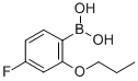 4-Fluoro-2-propoxyphenylboronic acid Structure,480438-60-6Structure