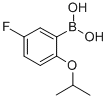 5-Fluoro-2-isopropoxyphenylboronic acid Structure,480438-63-9Structure