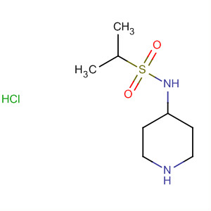 1-(Isopropylsulfonyl)piperidin-4-amine hydrochloride Structure,483366-19-4Structure