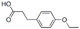 3-(4-乙氧基苯基)丙酸結(jié)構(gòu)式_4919-34-0結(jié)構(gòu)式