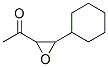 (9ci)-1-(3-環(huán)己基環(huán)氧乙烷)-乙酮結(jié)構(gòu)式_501690-44-4結(jié)構(gòu)式