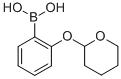 2-(Tetrahydropyran-2-yloxy)phenylboronic acid Structure,502159-01-5Structure