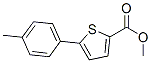 5-(P-TOLYl )THIOPHENE-2-CARBOXYLICACIDMETHYLESTER Structure,50971-49-8Structure