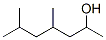 2-Heptanol ,4,6-dimethyl- Structure,51079-52-8Structure