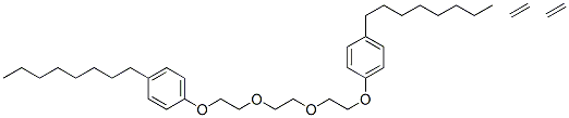 4-正辛基苯酮結(jié)構(gòu)式_51437-91-3結(jié)構(gòu)式