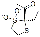 1-[(2S)-2-ethyl-1,1-dioxido-1,3-dithiolan-2-yl]ethanone Structure,519059-47-3Structure