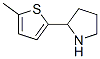 2-(5-Methyl-2-thienyl)pyrrolidine Structure,524674-41-7Structure