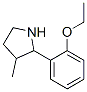 Pyrrolidine, 2-(2-ethoxyphenyl)-3-methyl- (9ci) Structure,525539-02-0Structure