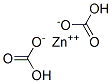 碳酸鋅氫氧化物結(jié)構(gòu)式_5263-02-5結(jié)構(gòu)式