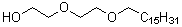 2-(2-Hexyloxyethoxy)ethanol Structure,5274-61-3Structure