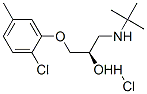 (+)-Kl 255鹽酸鹽結(jié)構(gòu)式_53032-96-5結(jié)構(gòu)式