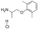 Mexiletine hydrochloride Structure,5370-01-4Structure