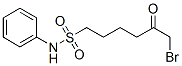 N-(4-bromoacetyl)phenyl-1-butanesulfonamide Structure,5374-37-8Structure