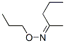 2-Pentanone o-propyl oxime Structure,54004-39-6Structure