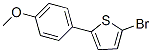 2-Bromo-5-(4-methoxyphenyl)thiophene Structure,54095-24-8Structure