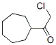 (9ci)-2-氯-1-環(huán)庚基乙酮結構式_54147-46-5結構式