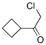 (9ci)-2-氯-1-環(huán)丁基乙酮結(jié)構(gòu)式_54195-75-4結(jié)構(gòu)式