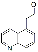 2-(喹啉-5-基)乙醛結構式_545423-97-0結構式