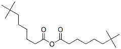 新癸酸酐結(jié)構(gòu)式_54575-18-7結(jié)構(gòu)式