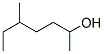 5-Methyl-2-heptanol Structure,54630-50-1Structure