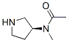 Acetamide,n-methyl-n-(3s)-3-pyrrolidinyl-(9ci) Structure,550370-77-9Structure