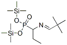 [1-[(2,2-Dimethylpropylidene)amino]propyl ]phosphonic acid bis(trimethylsilyl) ester Structure,55108-74-2Structure