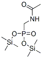 [(Acetylamino)methyl ]phosphonic acid bis(trimethylsilyl) ester Structure,55108-80-0Structure