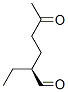 Hexanal ,2-ethyl-5-oxo-,(2s)-(9ci) Structure,553638-75-8Structure