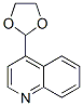 (9CI)-4-(1,3-二氧雜烷-2-基)-喹啉結(jié)構(gòu)式_56503-48-1結(jié)構(gòu)式