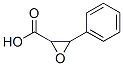 (9ci)-3-苯基-環(huán)氧乙烷羧酸結(jié)構(gòu)式_5694-02-0結(jié)構(gòu)式